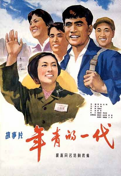 下莱茵应用技术大学	学士毕业证
