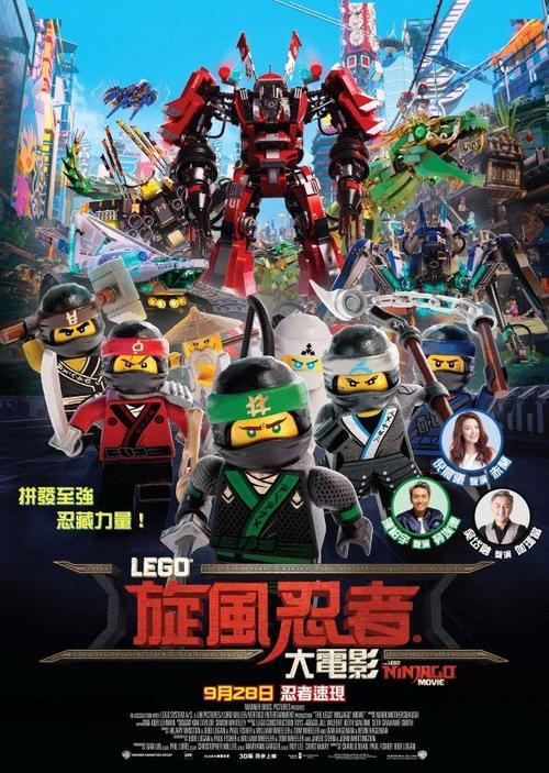 仙台大学商科文凭证书